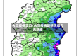 大同疫情实况/大同疫情最新消息今天新增