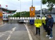 【疫情高途,疫情高速路封路了吗,最新消息】