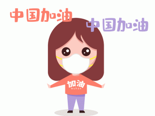 四川省疫情疑似/四川疫情防控动态