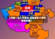 【河南一省七市疫情,河南省各个城市疫情数据】