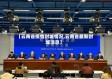 【云南省疫情封城情况,云南省最新封城消息】