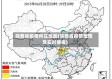 陕西省疫情所在地图(陕西省疫情地图及实时播报)