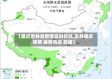 【最近吉林省疫情实时状况,吉林最近疫情 最新消息 数据】