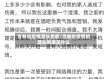 吉林省疫情源头是哪/吉林省疫情的源头到底是什么