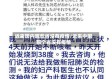 近来国内哪些省没有疫情/近来中国那个省没有疫情