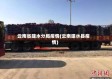 云南省建水分局疫情(云南建水县疫情)