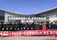 青海省最新疫情人员/青海省最新疫情人员名单