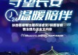 陕西省疫情治理办法全文/陕西省疫情治理办法全文内容
