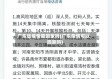 广东省疫情能回家吗(广东疫情可以回家吗)