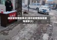 湖北省疫情检查点(湖北省疫情指挥部电话多少)