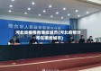 河北省疫情有哪些城市(河北疫情分布在哪些城市)