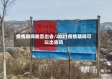 疫情期间能否出省/2021疫情期间可以出省吗