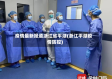 疫情最新报道浙江省平湖(浙江平湖疫情防控)