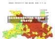 湖北省疫情电话询问热线/湖北省疫情电话号码