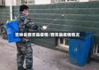 吉林省西吉县疫情/西吉县疫情情况