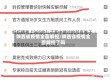 陕西省疫情全面解控/陕西省疫情全面解控了吗