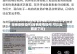海南疫情如何(海南疫情如何,可以去旅游了吗)