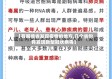 【有哪些省发现疫情的地方,几个省份有发现新型冠状病毒】