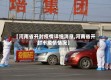 【河南省开封疫情详细消息,河南省开封市疫情情况】