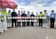山东省疫情期间加班补助(山东省疫情期间加班补助标准)