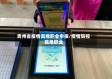 贵州省疫情高危职业申报/疫情防控高危职业