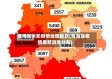 青海省本轮疫情地图最新(青海省疫情最新消息分布)