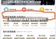 春日驱赶疫情(春天赶走疫情的句子)