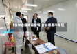 【吉林省德惠县疫情,吉林德惠市新冠】