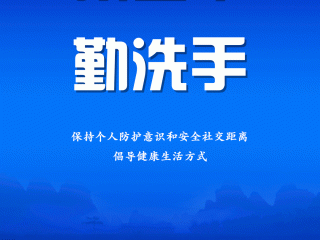 【吉林省1启航疫情情况,吉林省多地发布疫情通告】