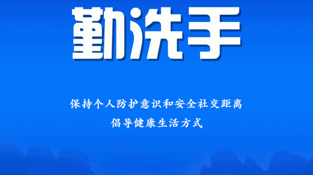 【吉林省1启航疫情情况,吉林省多地发布疫情通告】