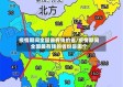 疫情期间全国最有钱的省/疫情期间全国最有钱的省份是哪个