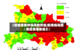 【疫情爆发时低风险的省,疫情低风险地区是哪些省】