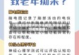 【安徽省疫情评价办法最新,安徽省针对疫情措施】