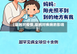 【基因对疫情,基因对疾病的影响】
