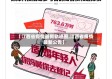 【江西省疫情最新轨迹图,江西省疫情最新公告】
