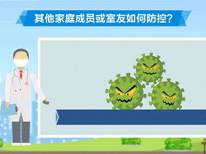 了解湖南省疫情最新通报(湖南省疫情动态实时播报)