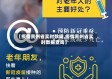 【疫情贵州省实时数据,疫情贵州省实时数据查询】