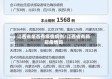 江西省是否有疫情病例/江西省有新冠疫情吗