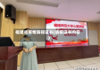 福建省疫情防控证书(防疫证书内容)
