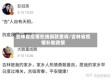 吉林省疫情在线捐款查询/吉林省疫情补助政策