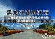 【山西省疫情培训机构停课,山西教培机构寒假停课】