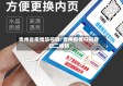 贵州省疫情防控码/贵州疫情扫码登记二维码