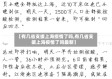 【有几省支援上海疫情了吗,有几省支援上海疫情了吗最新】