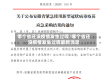 哪个省还没疫情发生过呢/哪个省还没疫情发生过呢最新消息