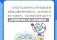 山西省疫情管控了吗/山西疫情控制