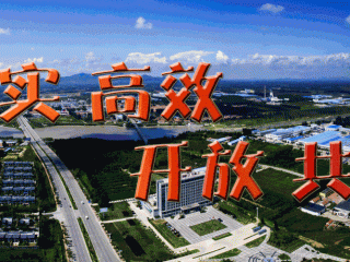 吉林省疫情重要信息公布/吉林省疫情动态查询