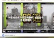 陕西省疫情今天新增病例/陕西省今日新增病例