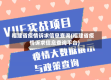 福建省疫情诉求信息查询(福建省疫情诉求信息查询平台)