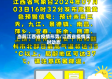 当前江西省疫情形势/江西省疫情实时动态
