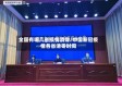 全国有哪几省疫情清零/中国新冠疫情各省清零时间